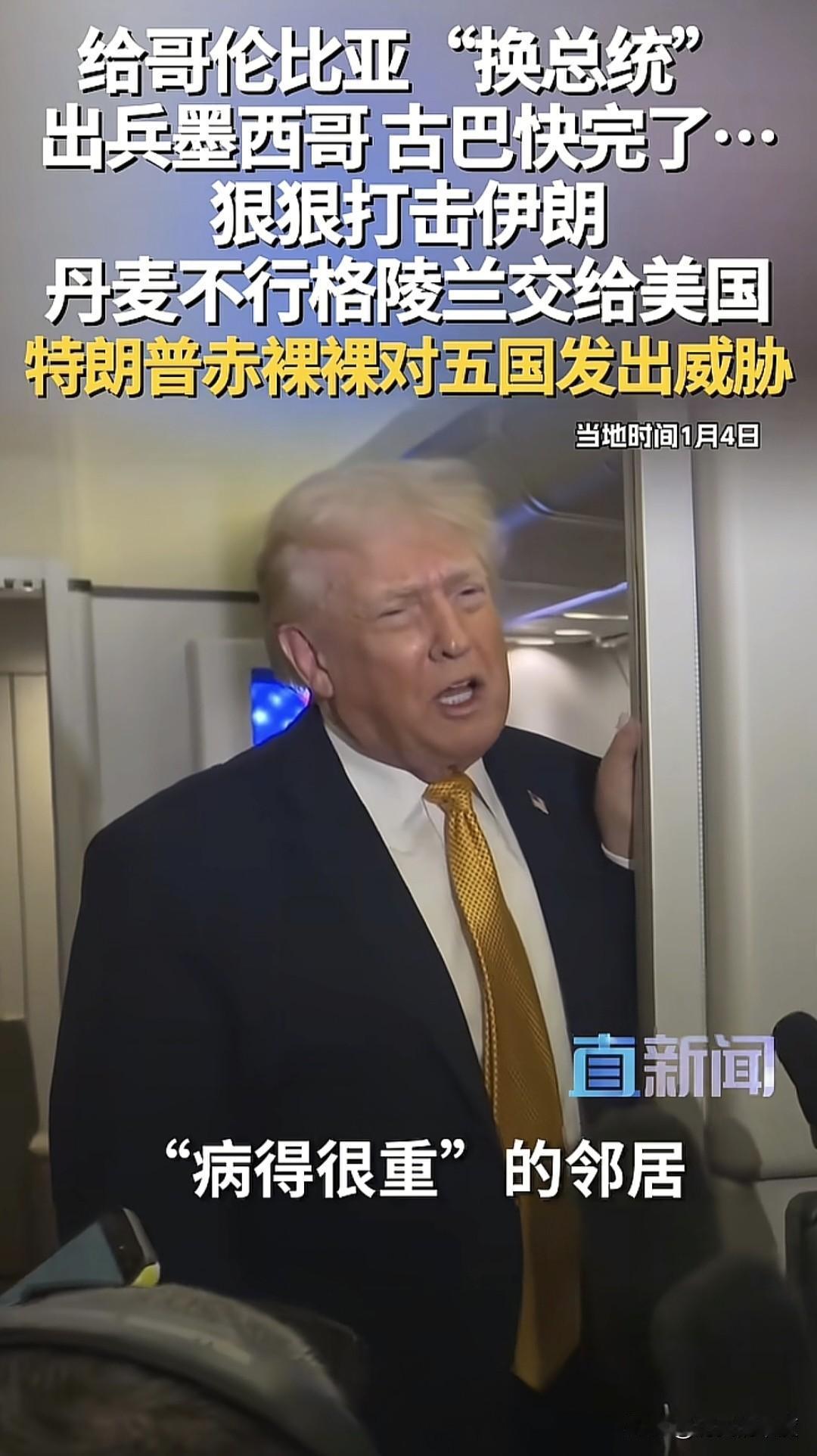 主打一个真实直白，也不藏事，有什么就直接说出来，省得大家猜来猜去，弯弯绕绕，这会