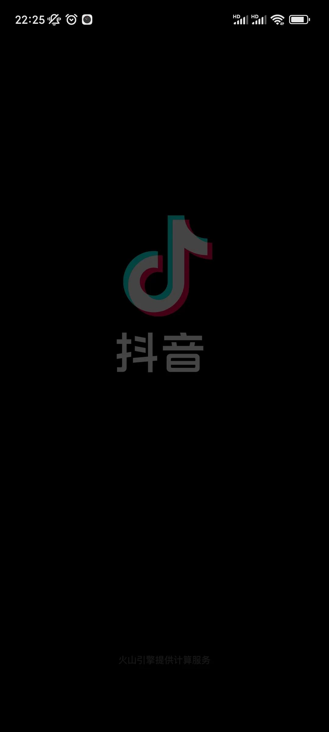 你们的小米13打开抖音会卡一下吗？最近不知道怎么了，打开抖音都有5-6秒一直是停