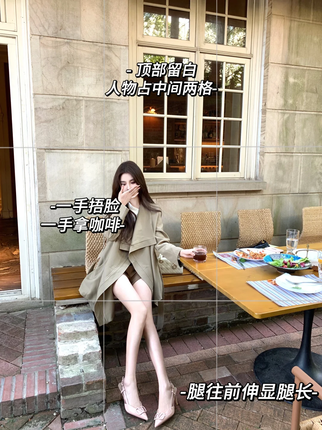 假期出游这么拍？