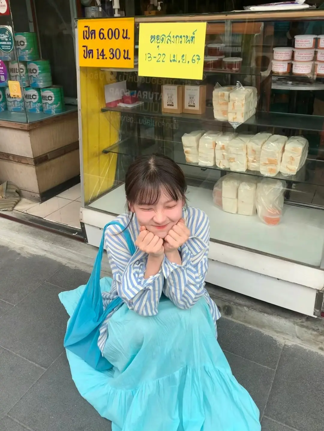 期待今年的夏天！