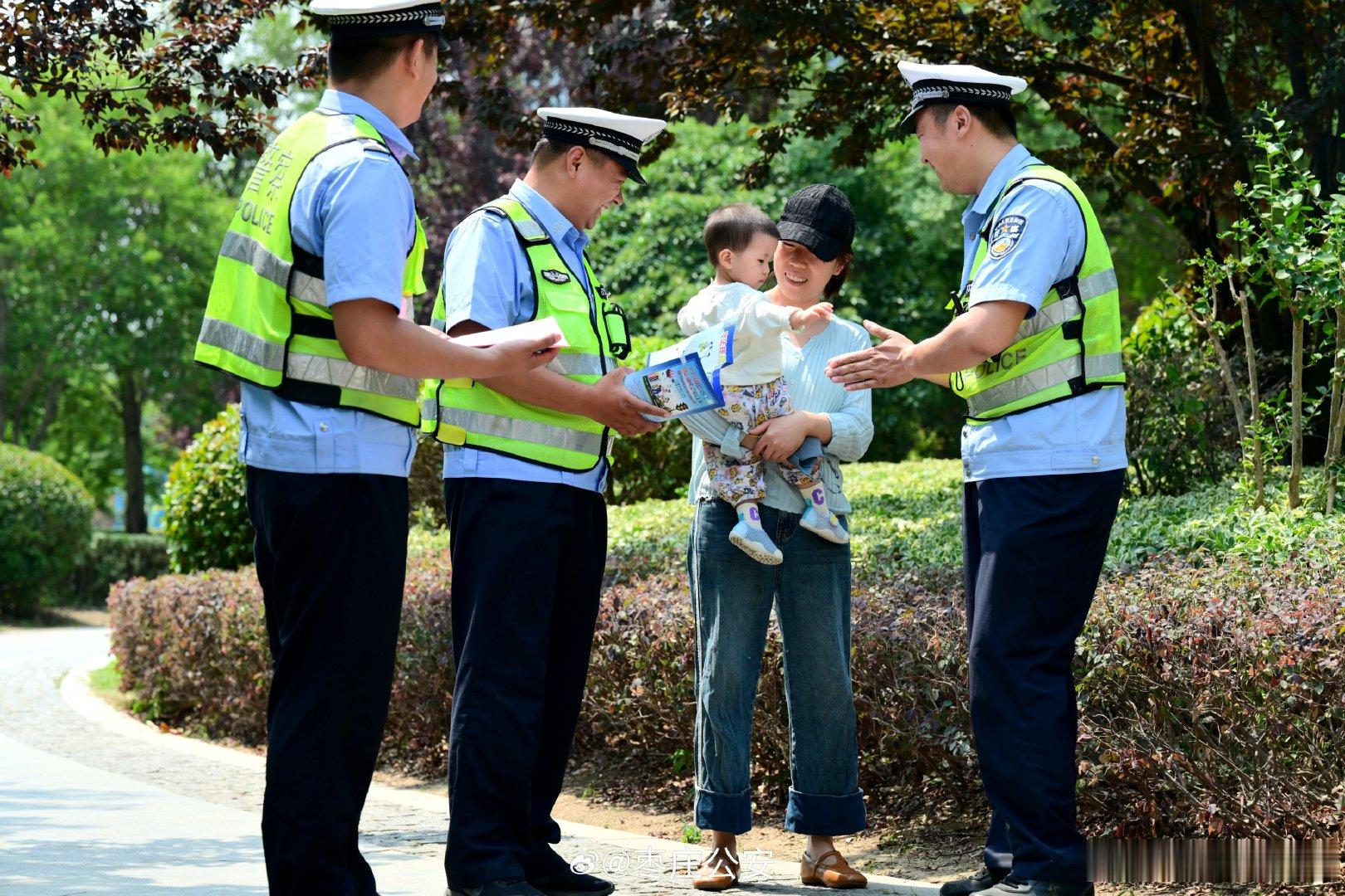 月亮警官普法说  诈骗手段常翻新，时刻警惕莫松心。晚安！反诈全民行动晚安 枣庄 