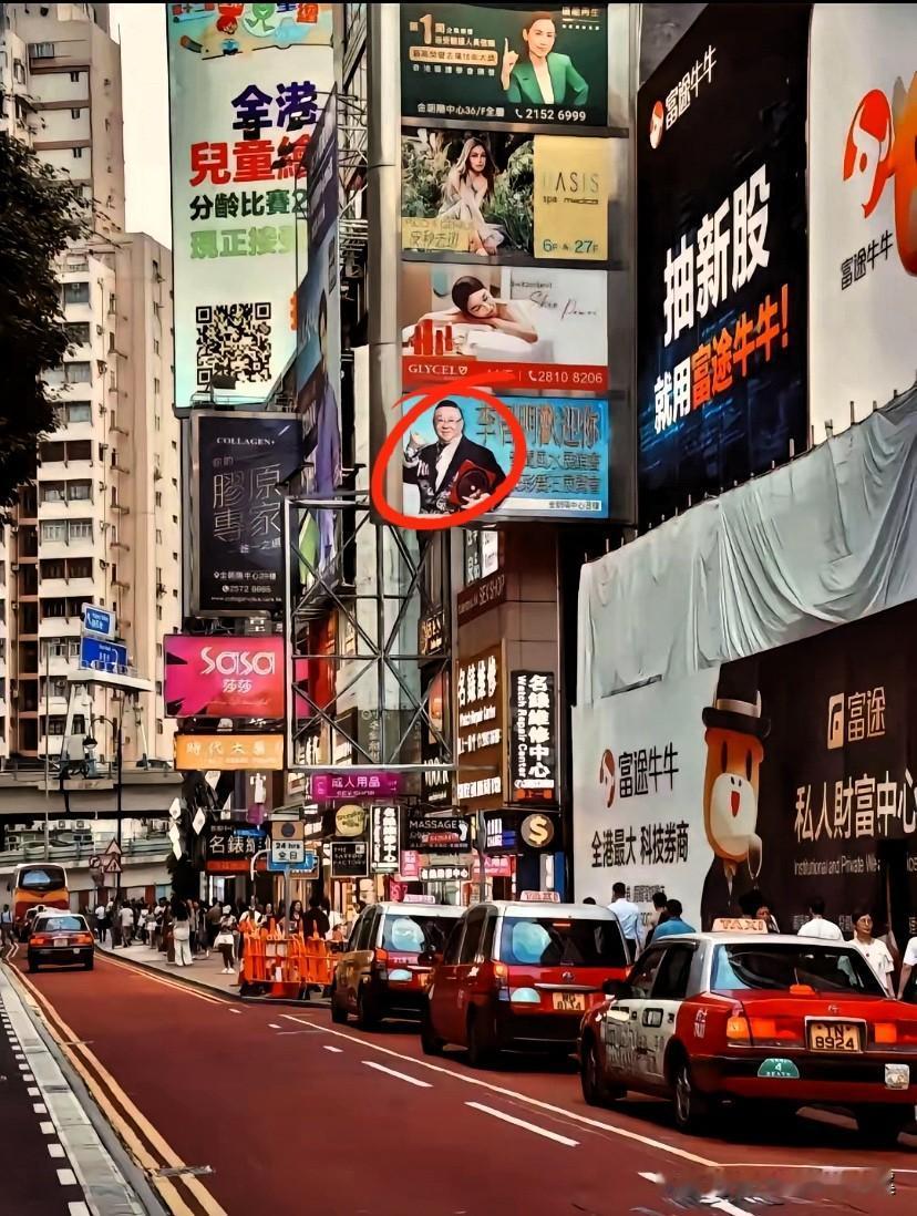 香港和内地的规矩差太多了！
这5件事在香港光明正大做都合规，
在内地却是明令禁止