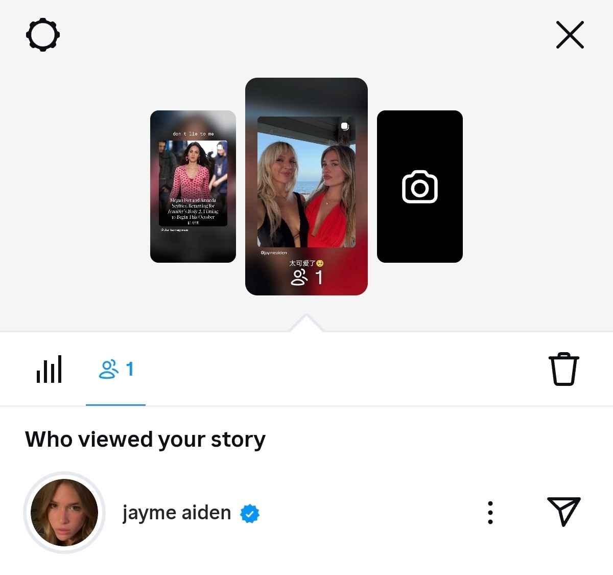 你好Jayme你有啥事 