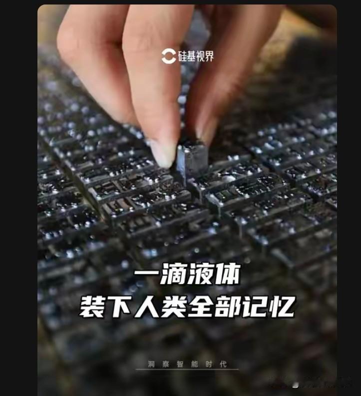 特朗普政府启动医疗设备调查，中国出口企业如何应对？市场反应不一
特朗普政府最近启
