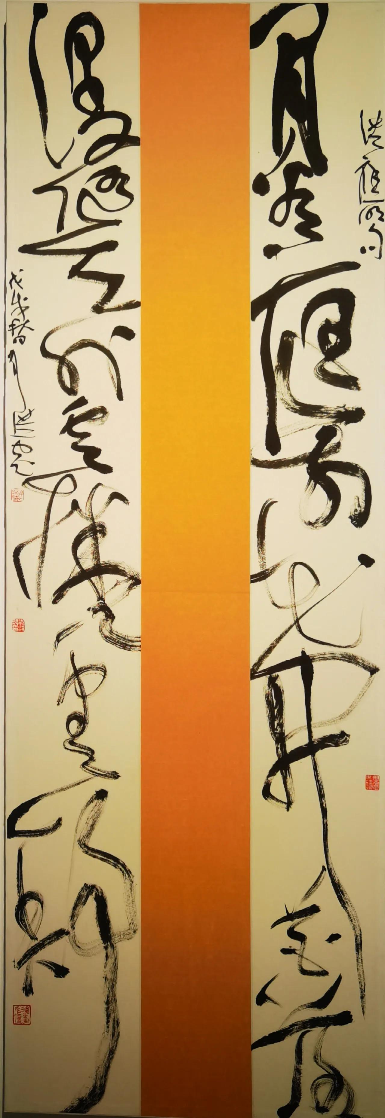 闲看漫随联