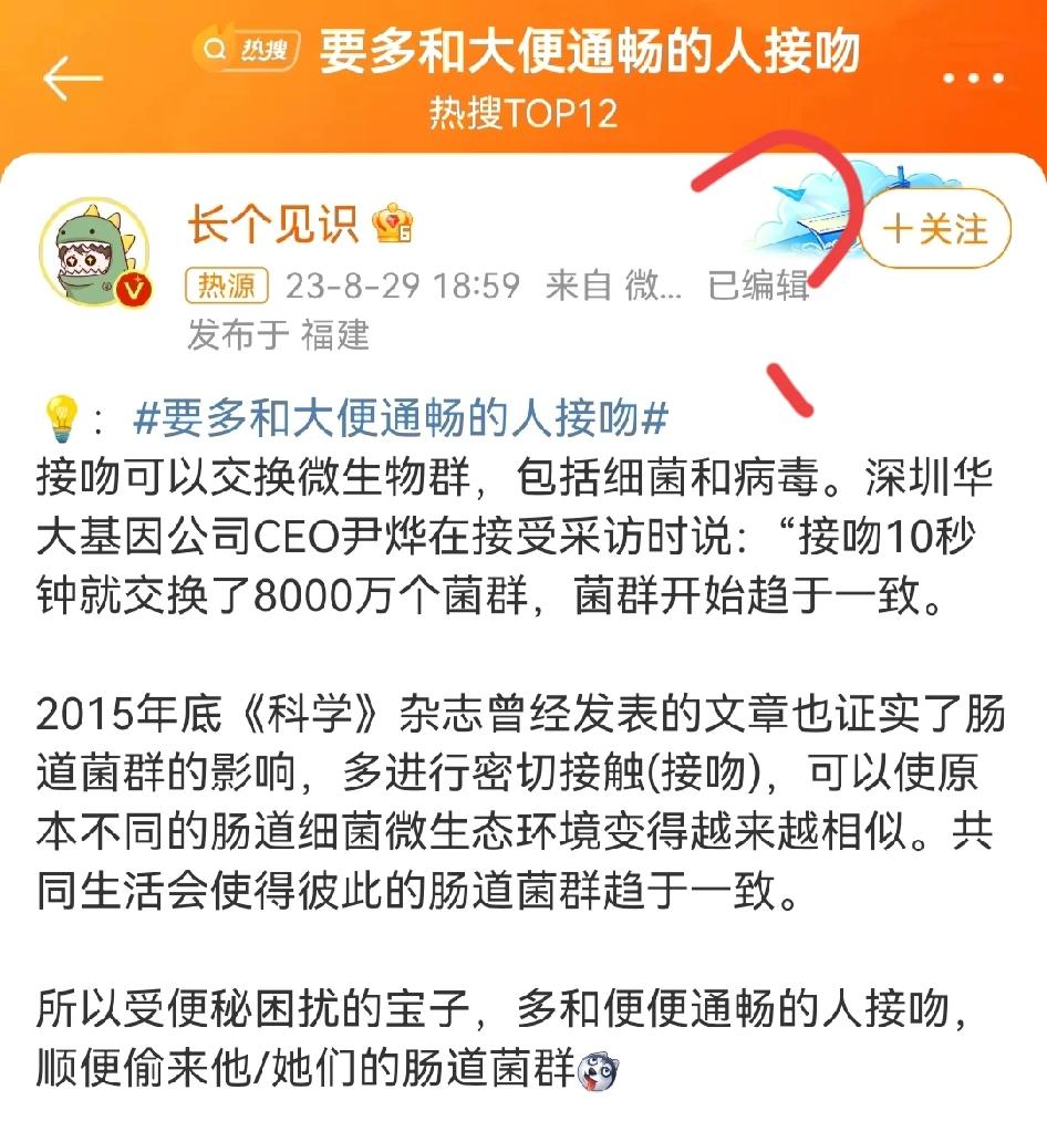 有时候一个人上网也挺无助的…
真的！
