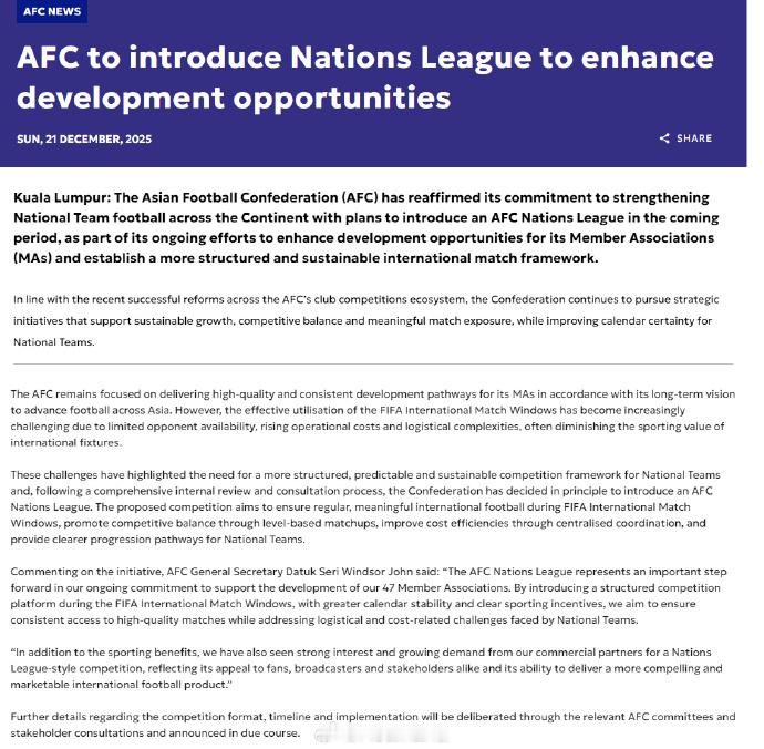 亚足联官宣将推出国家联赛12月21日，亚足联发布官方公告，宣布计划在近期推出亚足