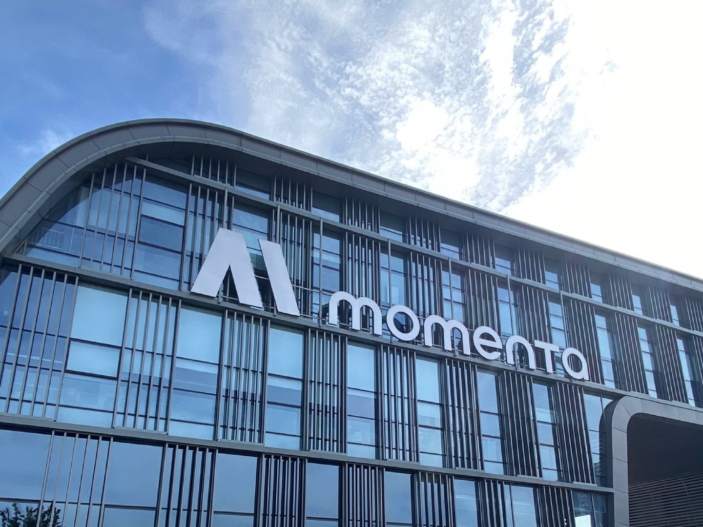 【物理AI第一股Momenta股价一度破发】物理AI第一股Momenta股价破发