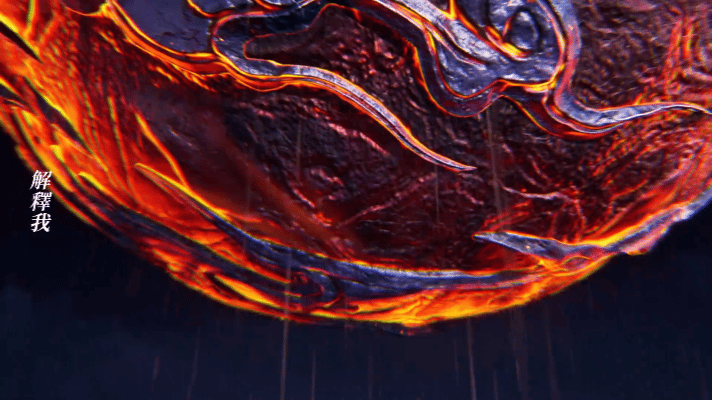 沧元图年番定档 三月直接被《沧元图》年番的国风美学腌入味了！番外里柳七月和凤凰羽