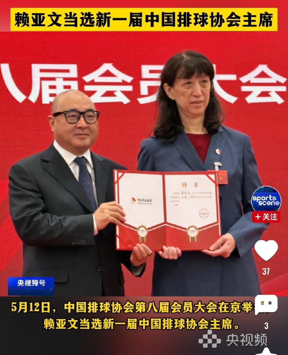 大家觉得她配吗？