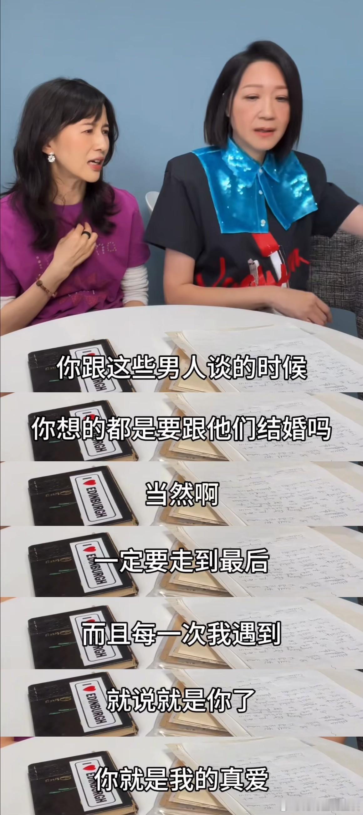 papi热烈欢迎曲家瑞恋爱史个展 热烈欢迎这期含“曲”量极高！本以为papi的嘴