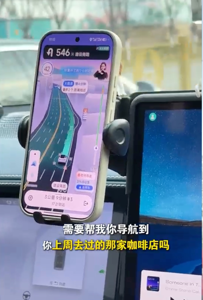 岳云鹏直接焊死在我的导航里！当嘴替副驾也太贴了，一路碎碎念唠嗑超治愈，这下彻底懂