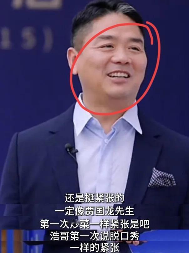 大家发现没？
比西贝贾国龙更狠的人出现了！

不是叫板罗永浩的信良记李剑，而是七