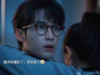 唐奇谈恋爱全靠自我攻略  如果你还没看过唐奇谈恋爱，那你真的错过了一场爱情盛宴！