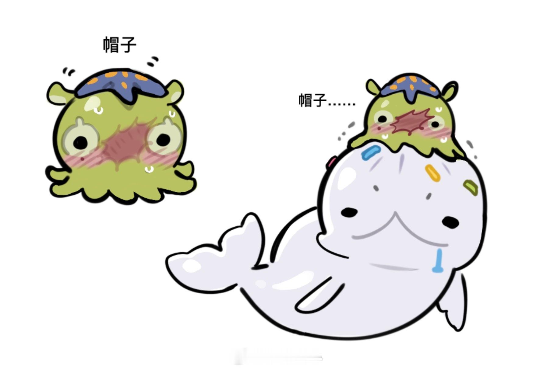和神秘绿色生物… 