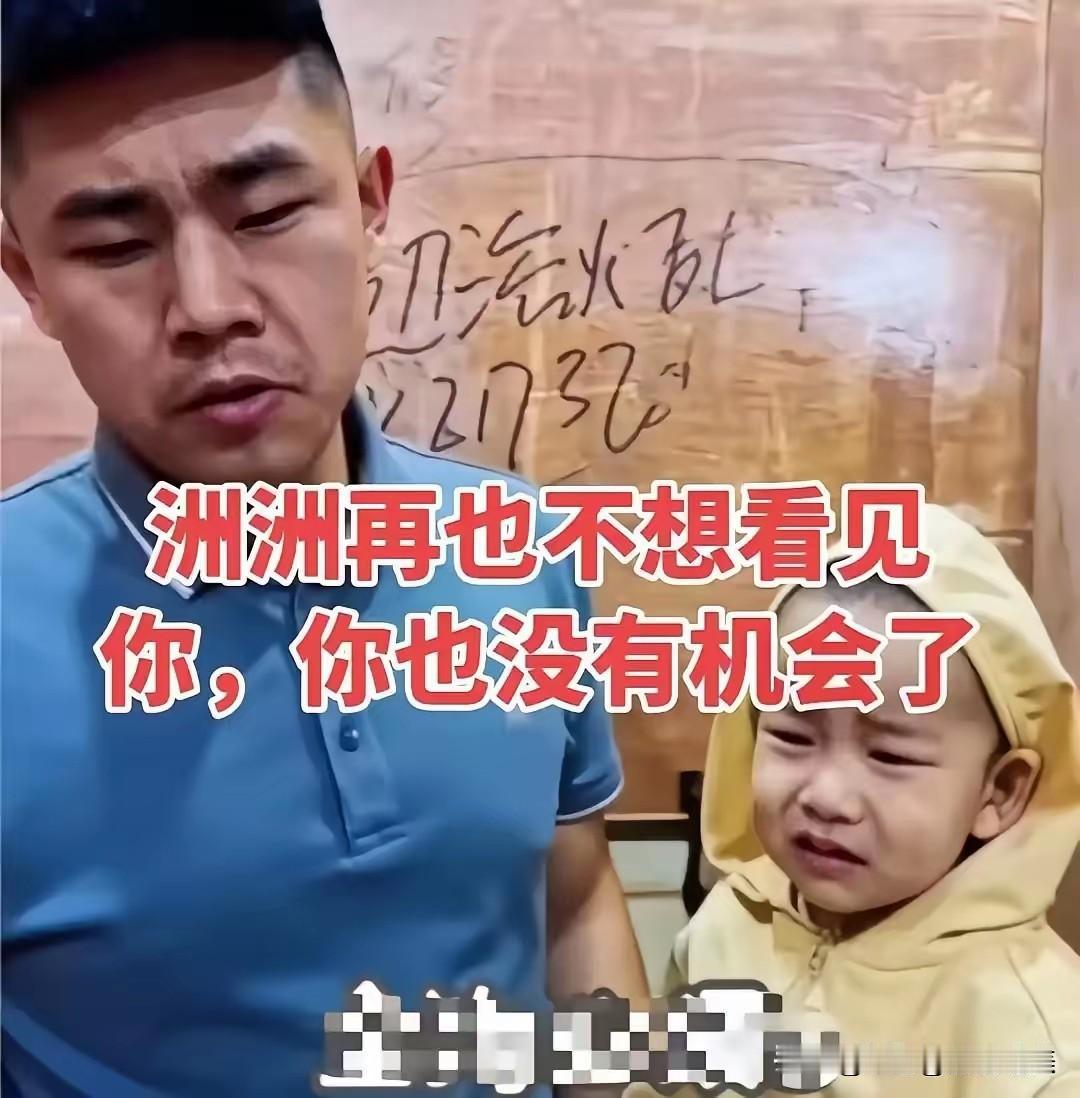 最可怜的当属这孩子，妈妈被爸爸打死，爸爸吃花生米，奶奶还是同谋。
如今他年纪尚小