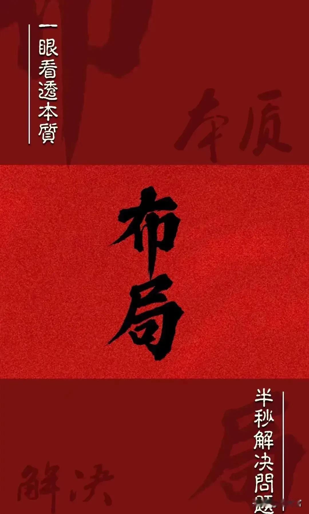 赚钱不辛苦的上市公司：
- 片仔癀漳州片仔癀药业股份有限公司
- 京沪高铁京沪高