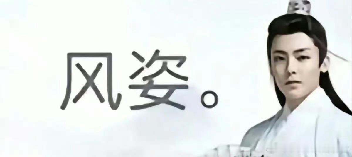侯明昊评论区 快哉快哉 侯明昊评论区是快乐老家吧！古风角色表情包+经典台词的组合
