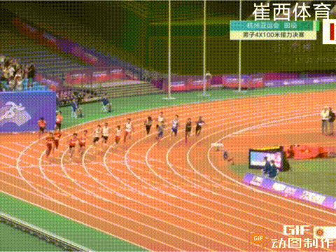 陈佳鹏百米接力这个冲刺超越，够吹一辈子了吧！
#今日亚运赛事我来评# #妙笔生花