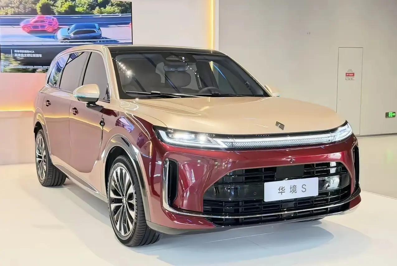 华境S配备了多个安全气囊，主动刹车，车道保持等一系列先进的安全系统，全方位保障驾