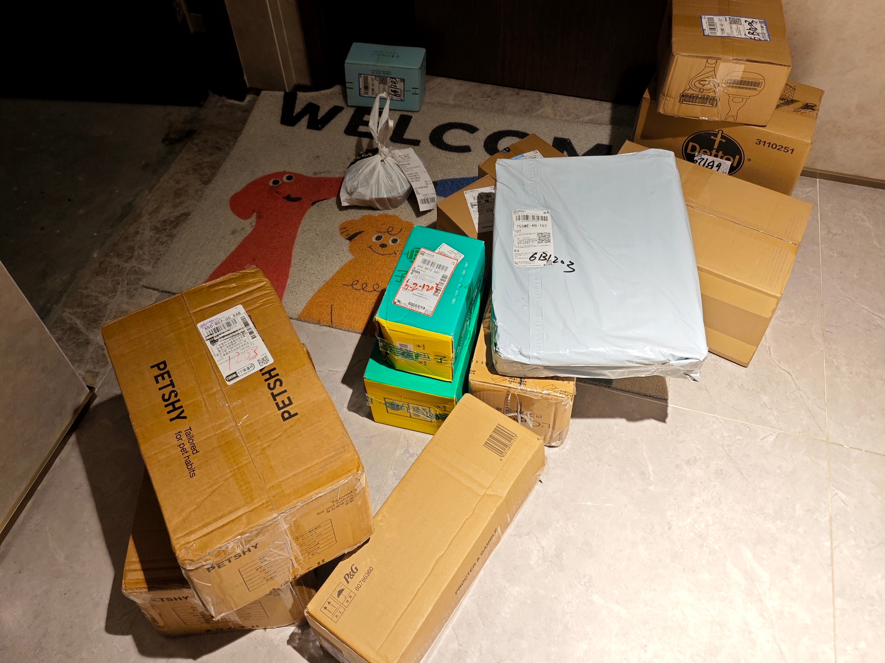 双十一快递。。。 ​​​