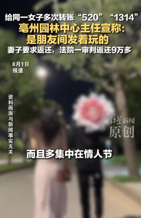 安徽，一女子如狼似虎的年纪，却发觉老公在床上力不从心，偷偷查看手机才发现老公早就