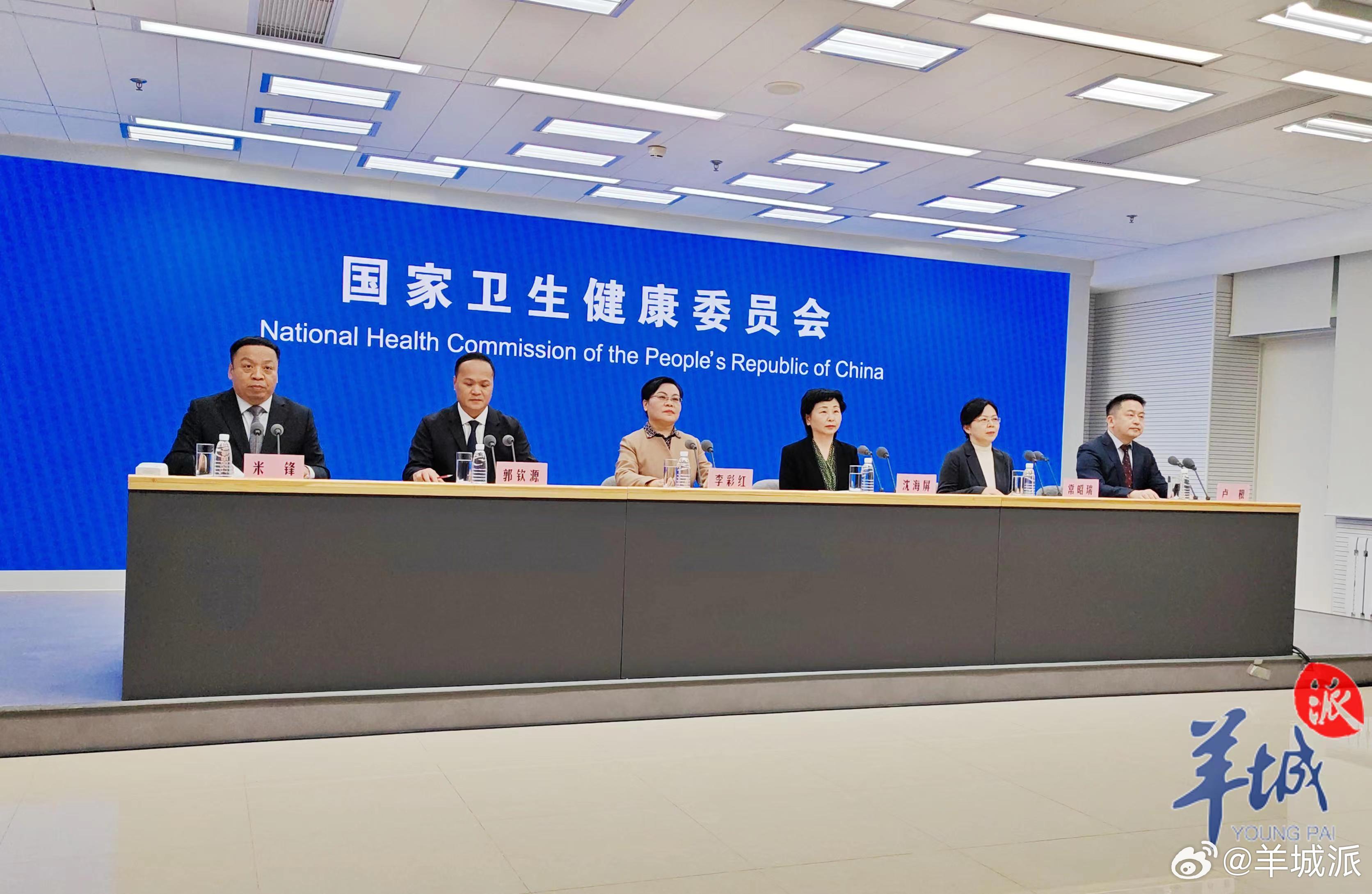 【中疾控：当前我国新冠感染处于较低流行水平，未发现未知的新病毒细菌】近期，新冠变