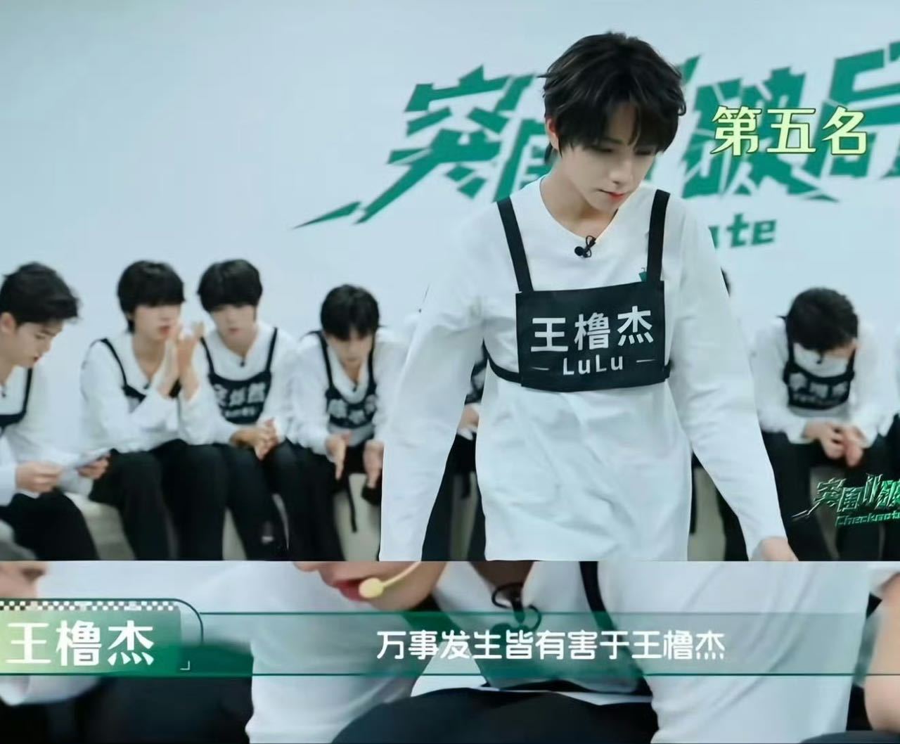 ：姐妹们一定不要一语成谶 