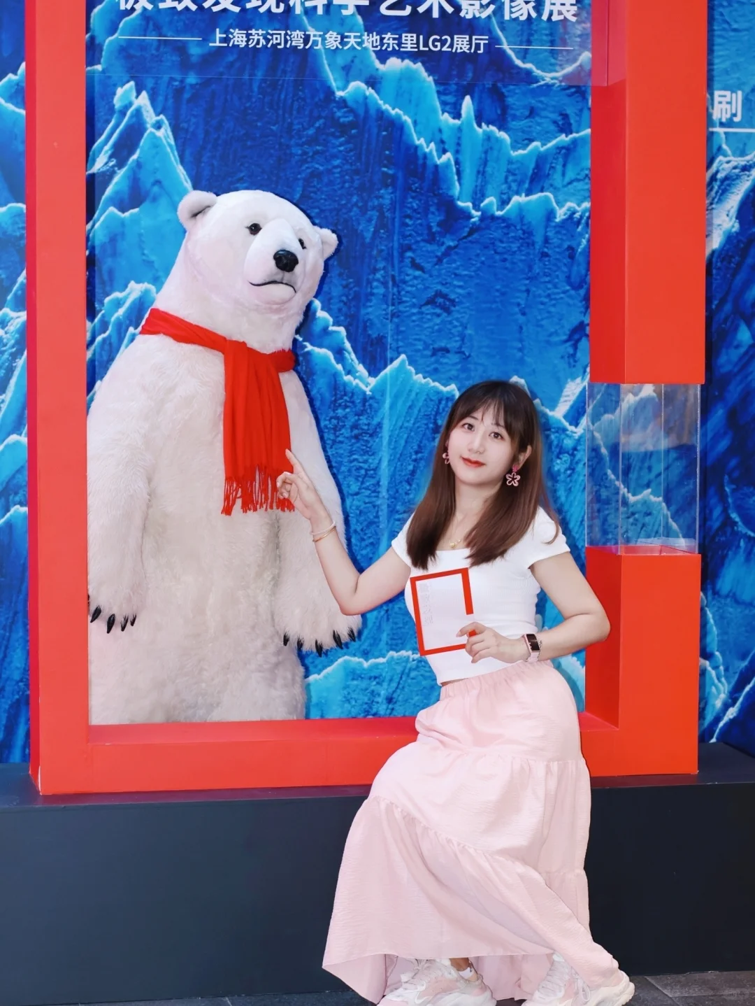 上海看展| 不出上海环游中国