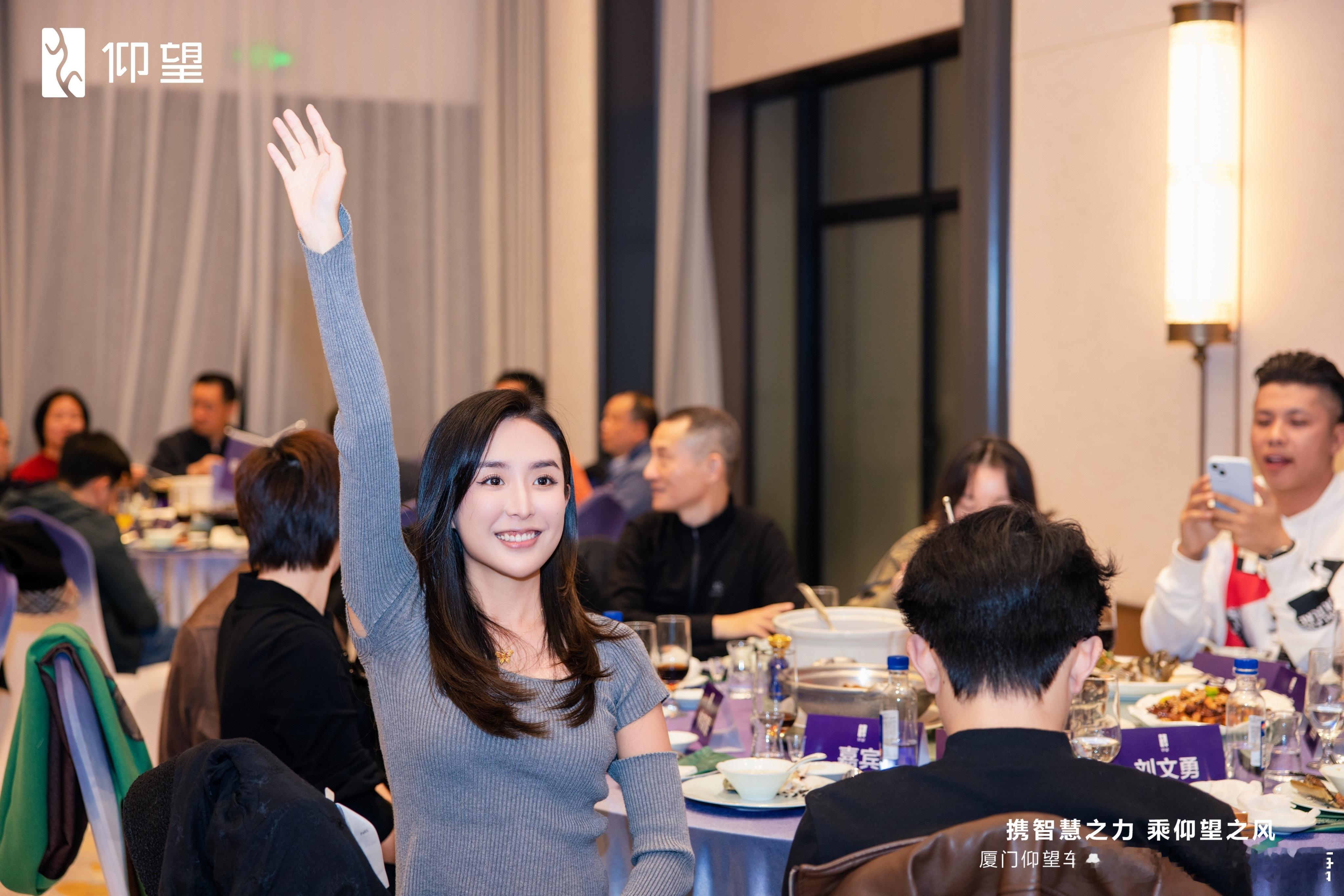 每天早起打卡 早呀，各位BB 