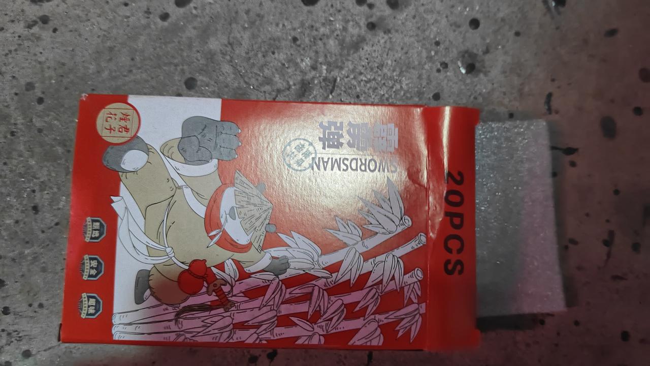 天南地北大拜年