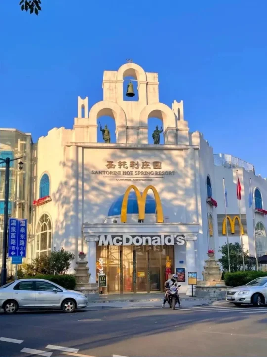 618爆款🔥999🟰两间‼️住进地中海城堡🏰