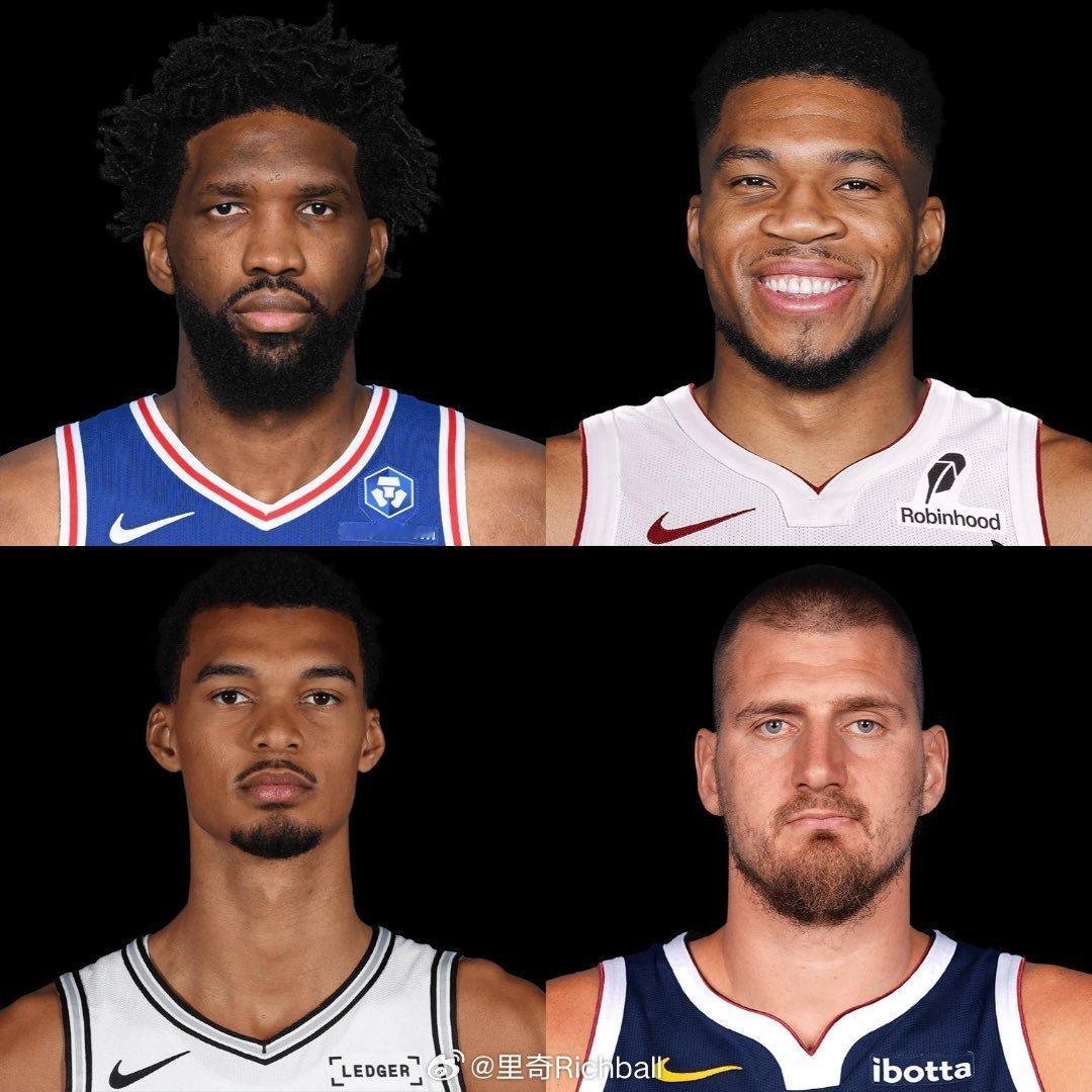 这4位，谁最菜[疑问]nba ​​​