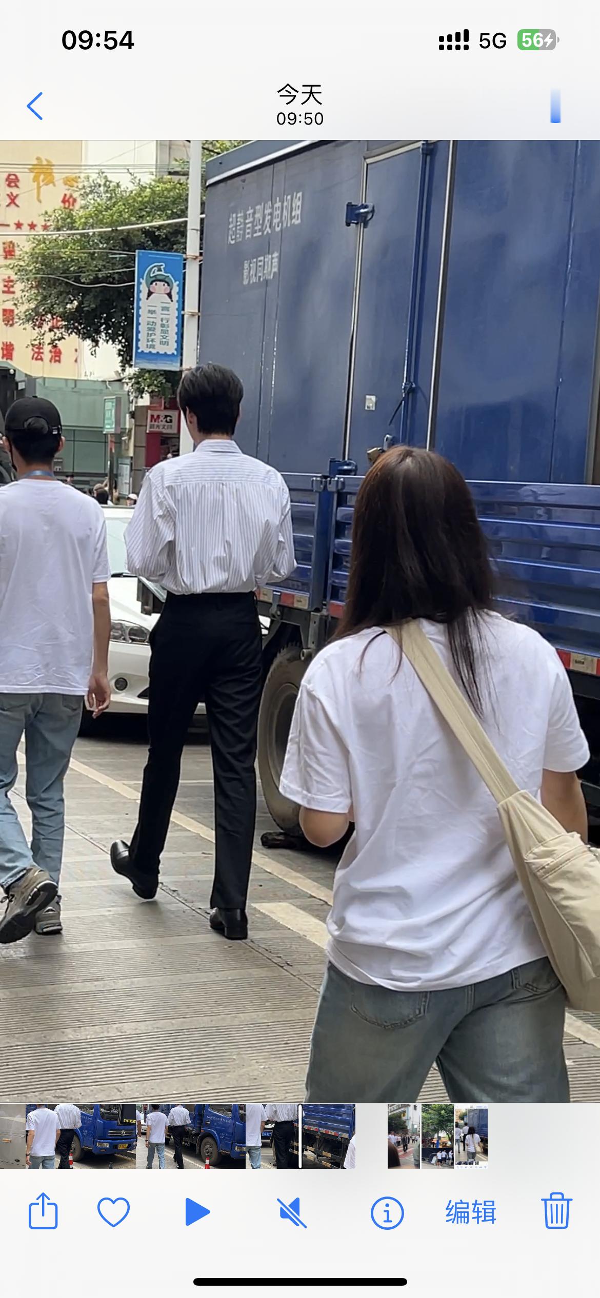 好帅好美……但我还没见到周柯宇正脸