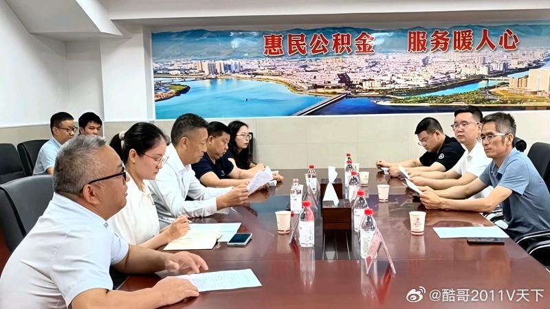 房县 省住建厅来房调研指导住房公积金示范店建设运营工作十堰爆料公积金 房县新闻网