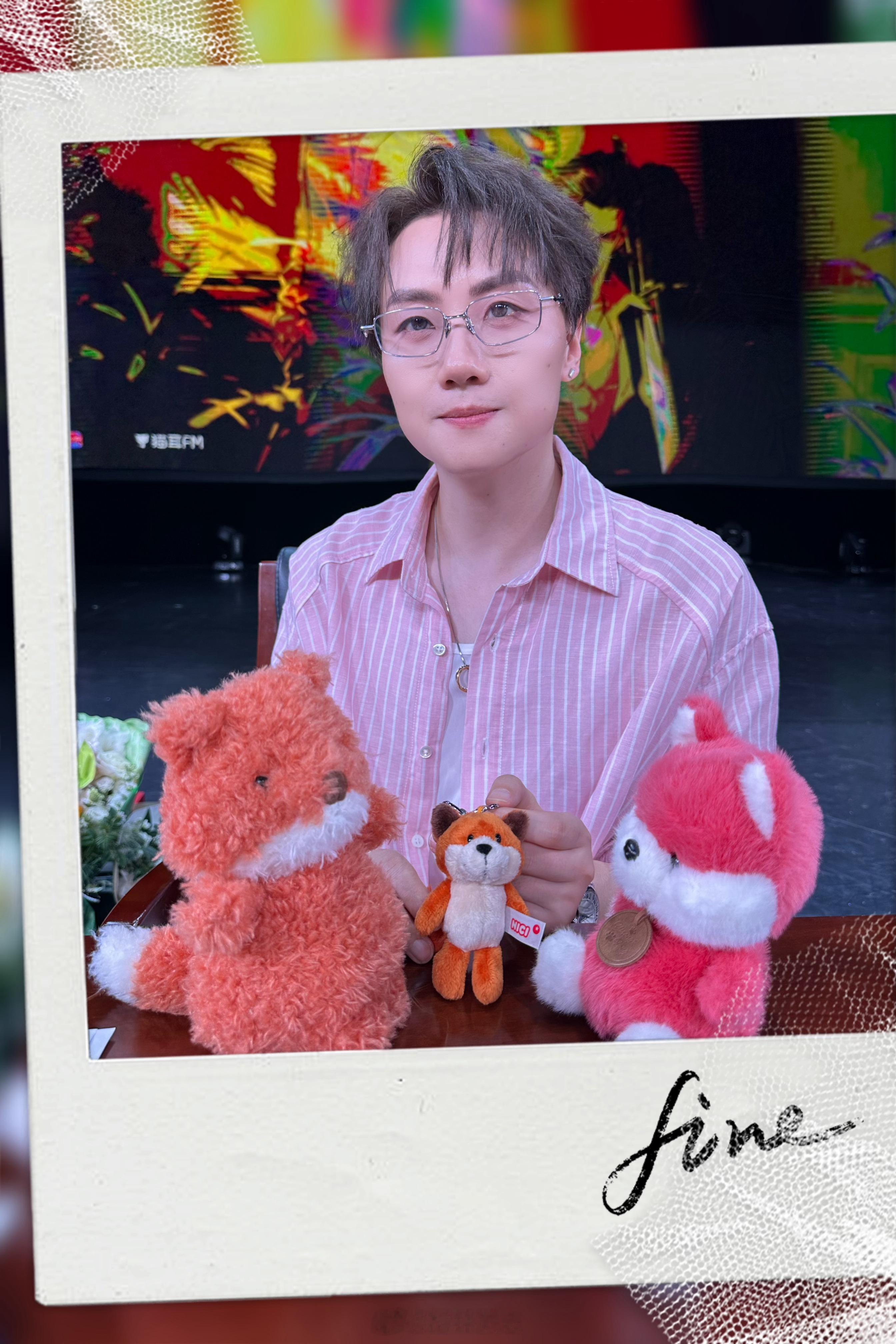 cv顾辰  是偏爱 是双向奔赴✨每一句“下次见”都有回应20260801苏州｜初