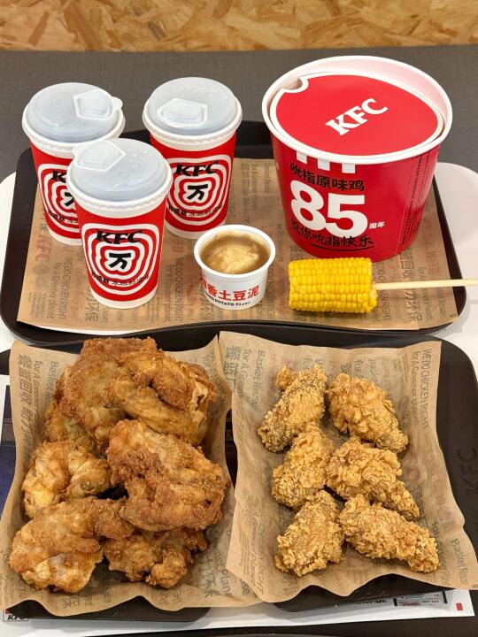 这真的是25年的物价吗！！肯德基才59r！