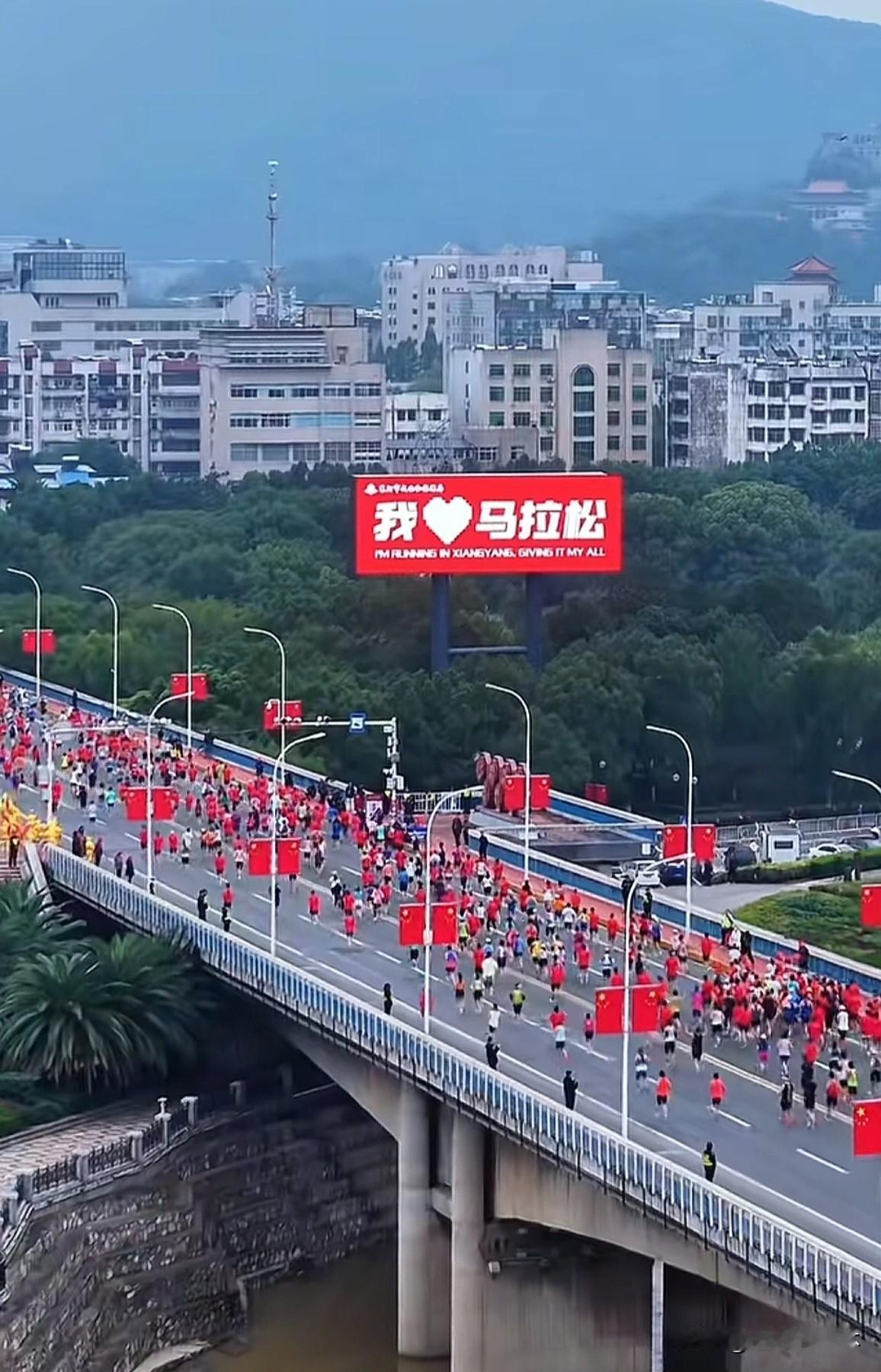 2026襄阳马拉松全新升级：告别健康跑，赛事走向专业化
 
2026襄阳马拉松已