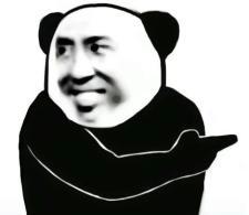 常州暂时改名常洲 常州文旅和政府最会玩   去年苏超常州一个赛季就赢一场流量占了