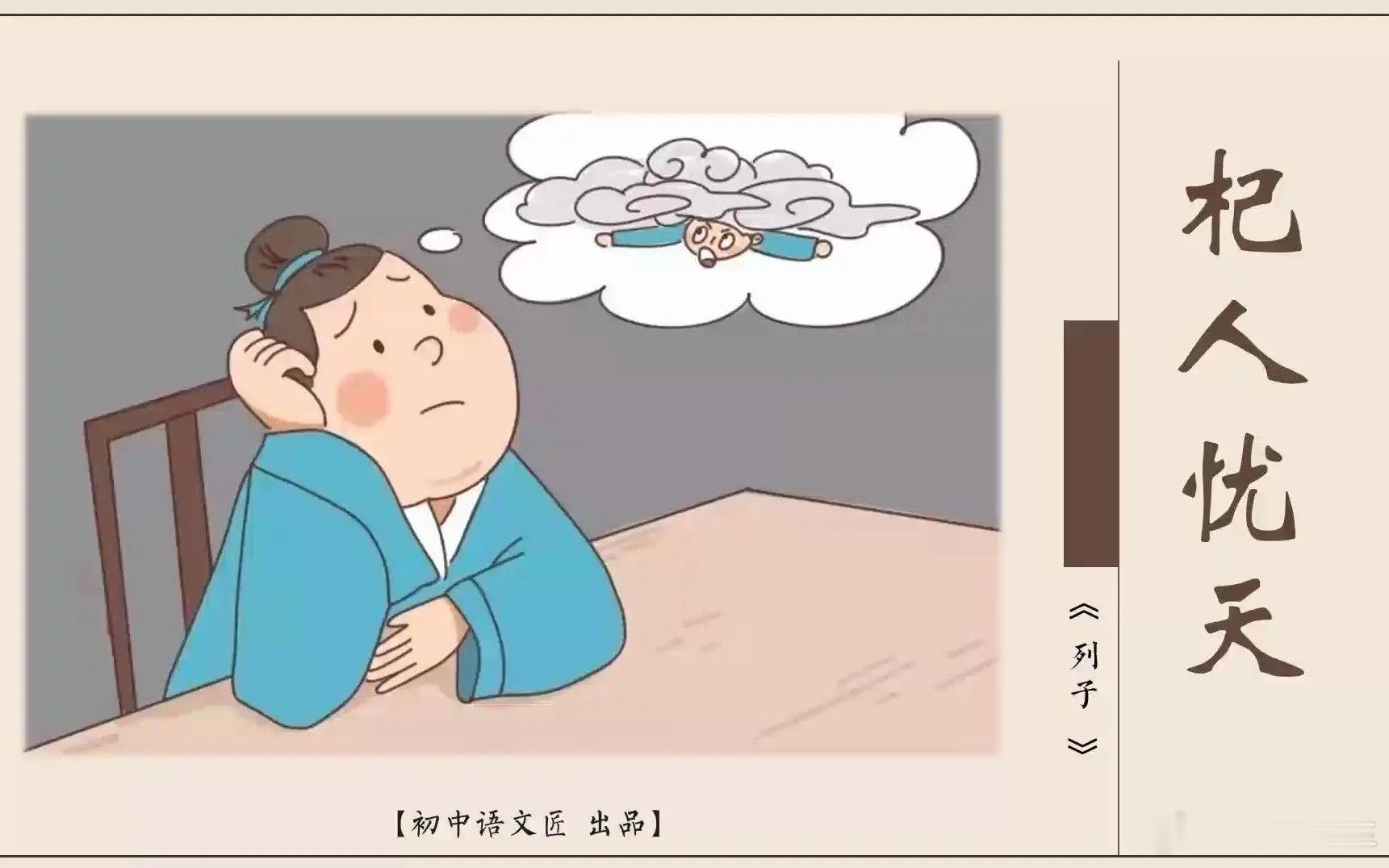雷军靠粉丝赚钱吃饭么？小米是踏踏实实搞实业的企业，跟网红可真不一样，这有啥好哔哔