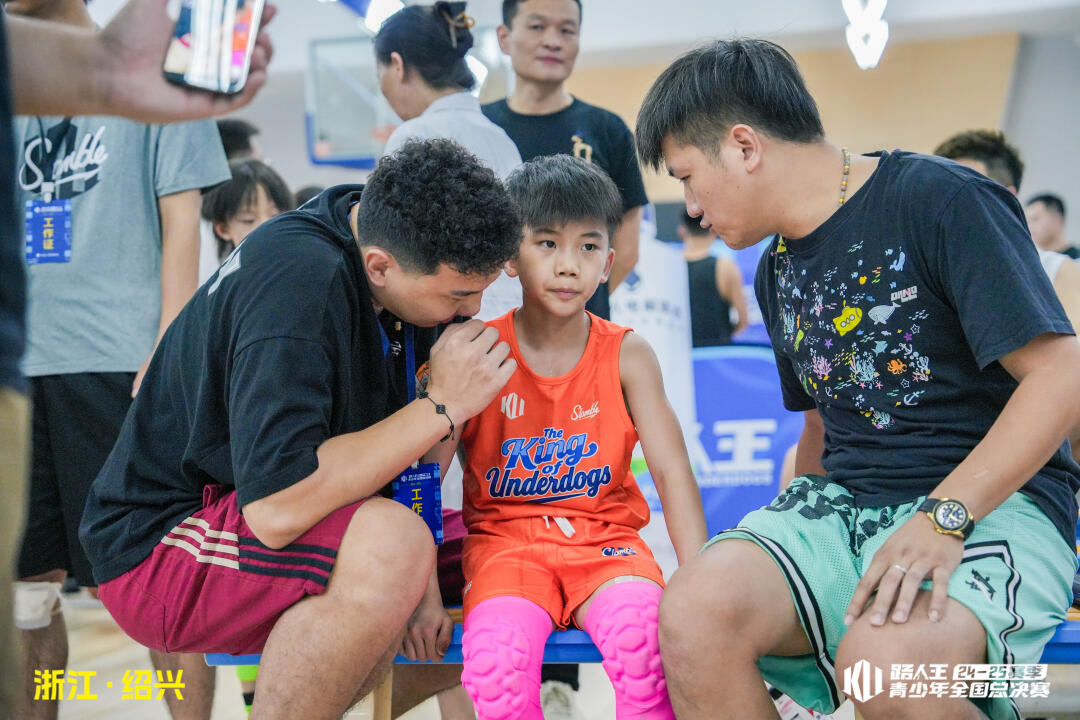 202｜青少年路人王 荣耀篇