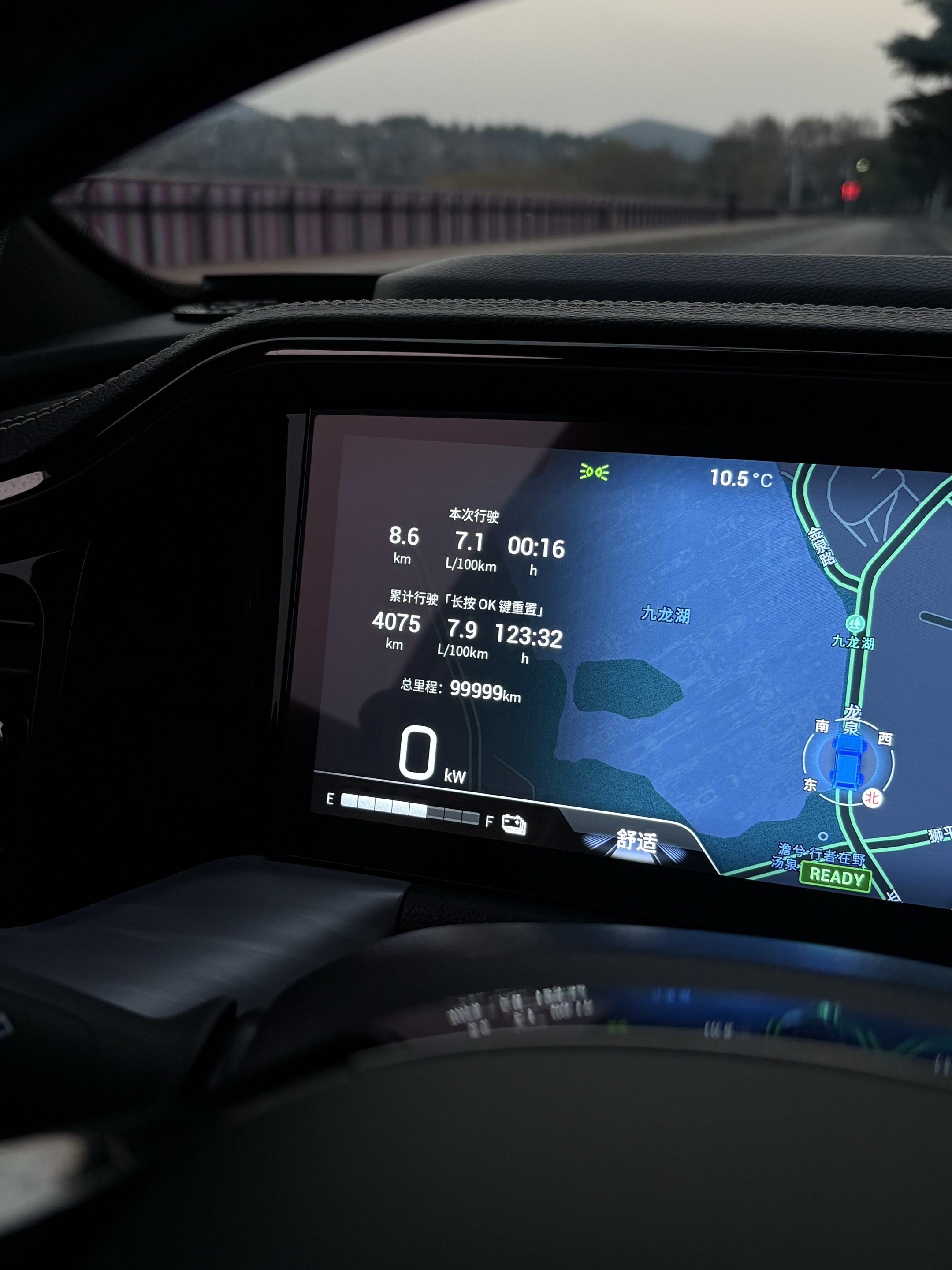 你说它有很多毛病，这不好那不好，而此时我离10万公里只是一脚油门的事...