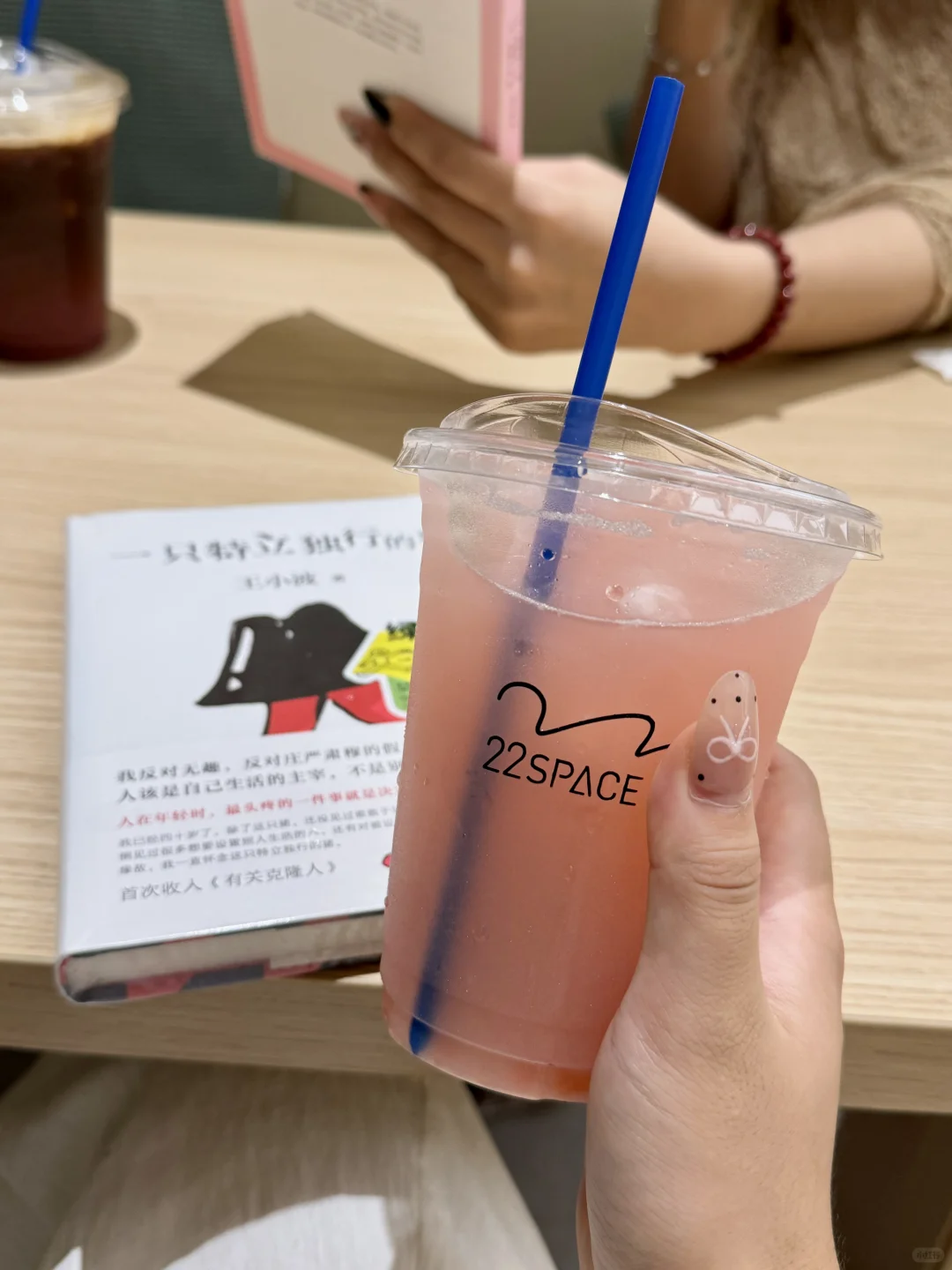 厦门）适合一个人待一天的书店📖