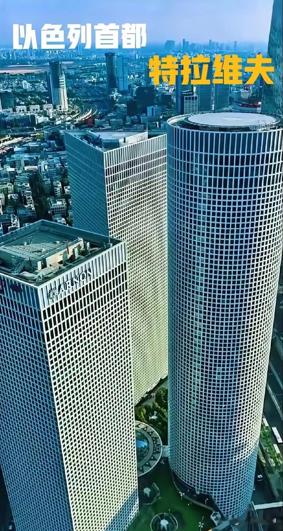 以色列打黎巴嫩没人帮，
以色列打真主党没人帮，
以色列打伊朗革命卫队没人帮，
以