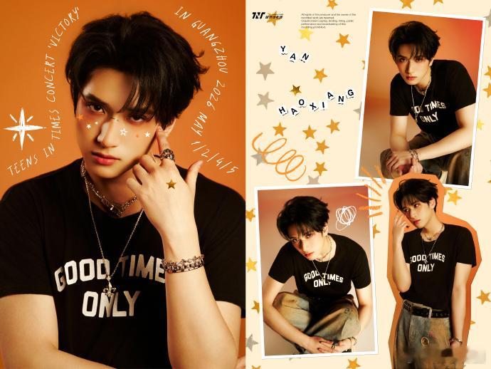 时代少年团张力与力量感、时代少年团暖橙色大片加冠逐光奔赴热爱，暖橙色大片定格少年