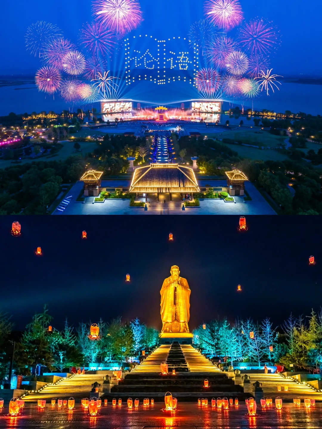 暑假遛娃正确打开方式，跟着课本游尼山！