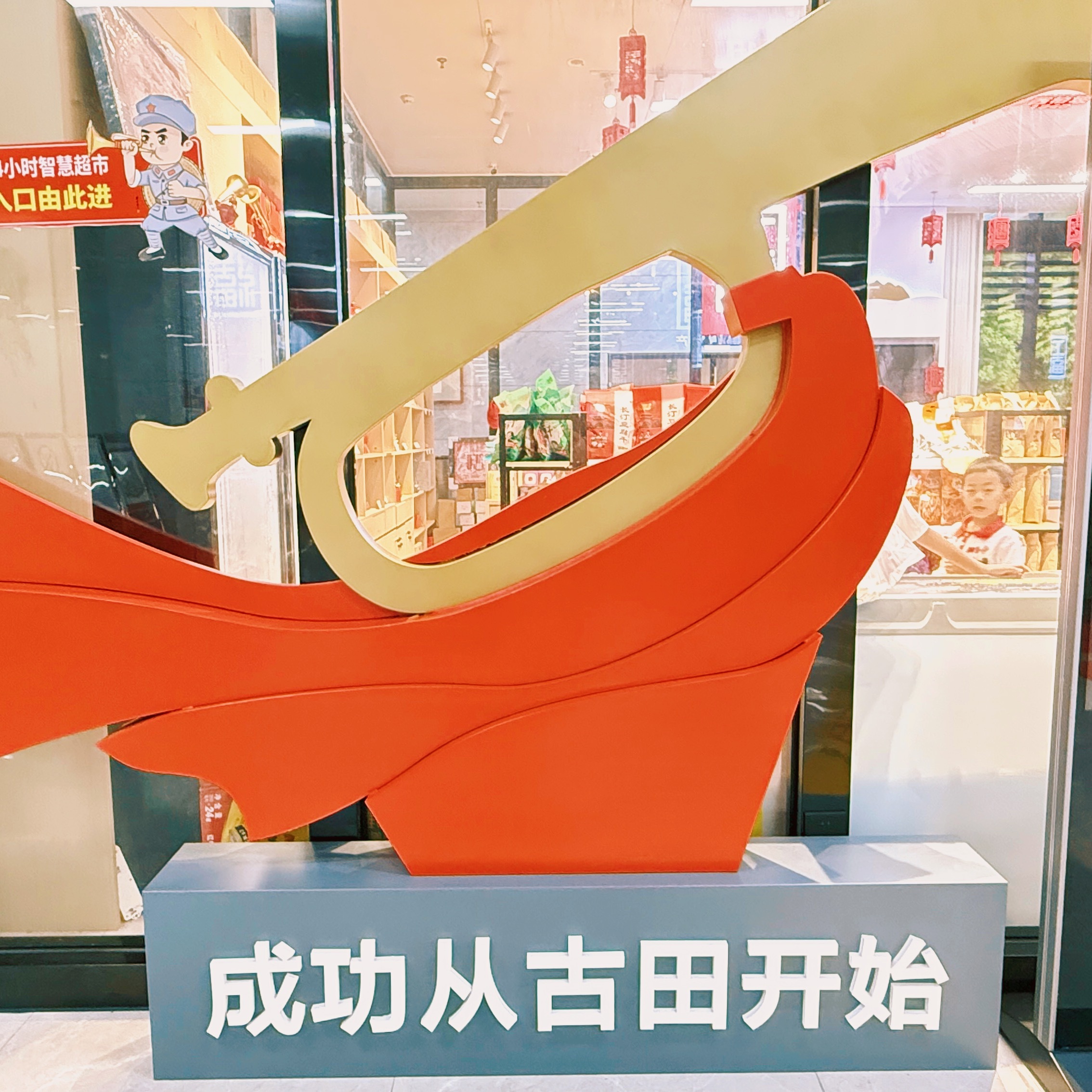 晚安了，明天是参加《微博网络知名人士研习班（第二期）》培训的Day.1，地点在福
