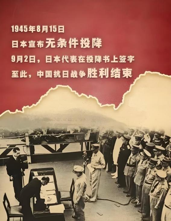 如果中国动用“核武器”对日本本土实施打击，那么等待中国的将会是来自于大量幸存日本