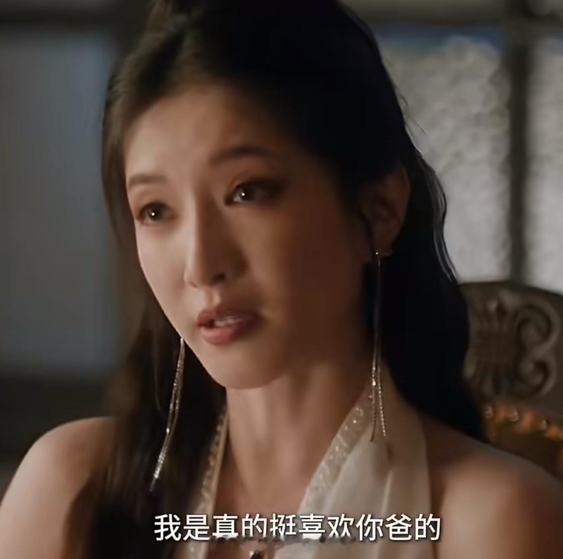 看了下妆造，江疏影这次是真的突破以往还记得第一次被她惊艳，还是在电影版致青春里面