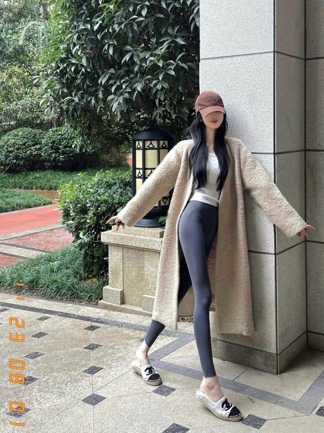 大衣➕瑜伽裤 好身材显出来